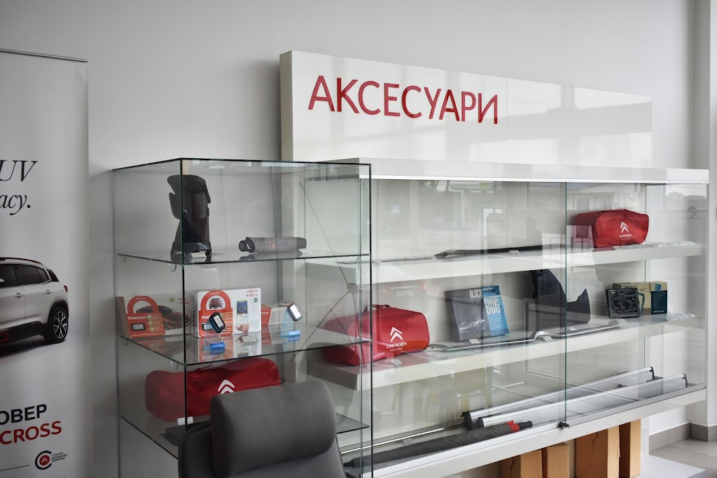 Автолідер – Citroen