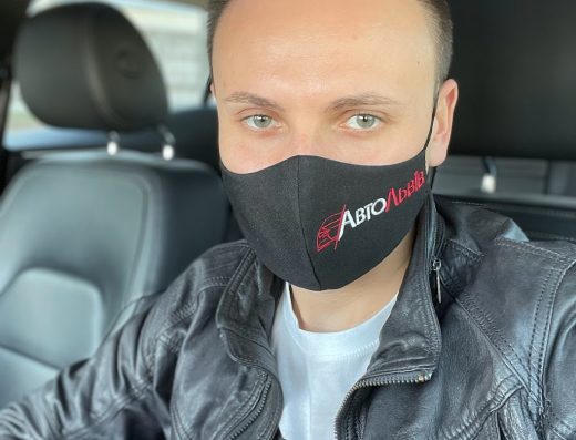 Avtolviv