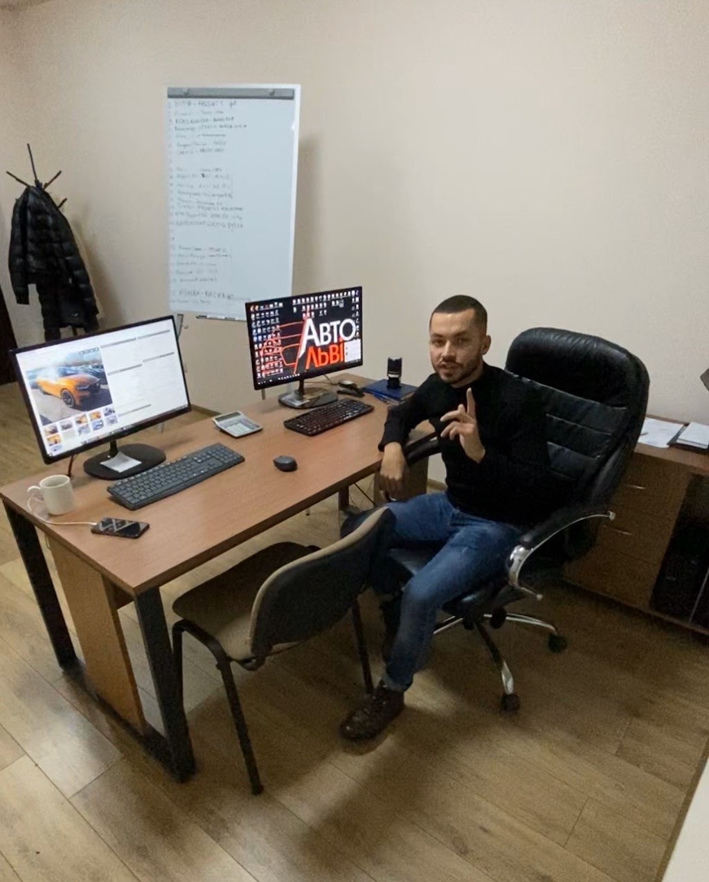 Avtolviv