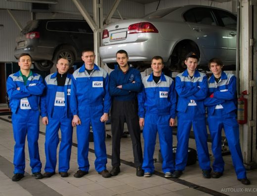 Автолюкс