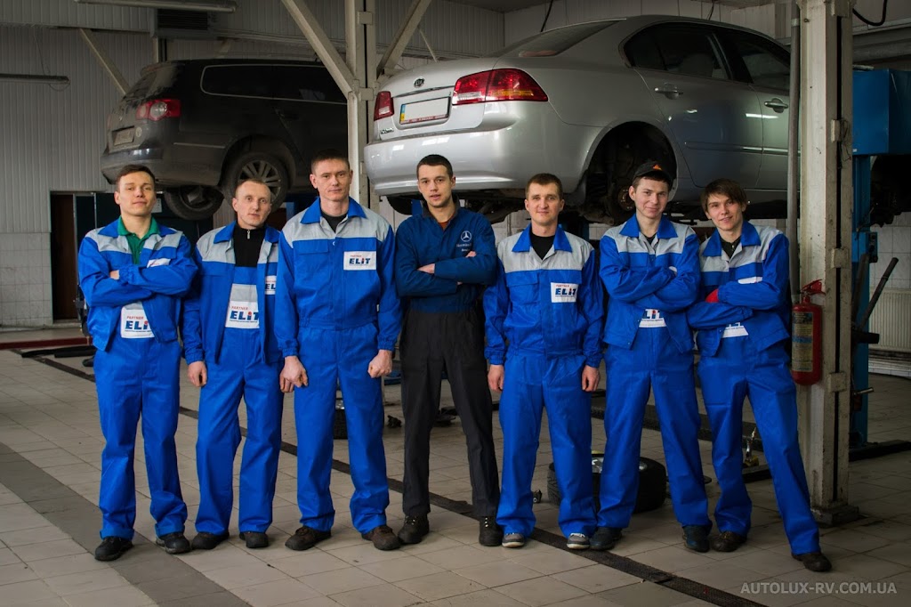 Автолюкс