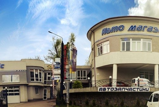 Автомагазин Авто Трейд, Автосервіс, СТО