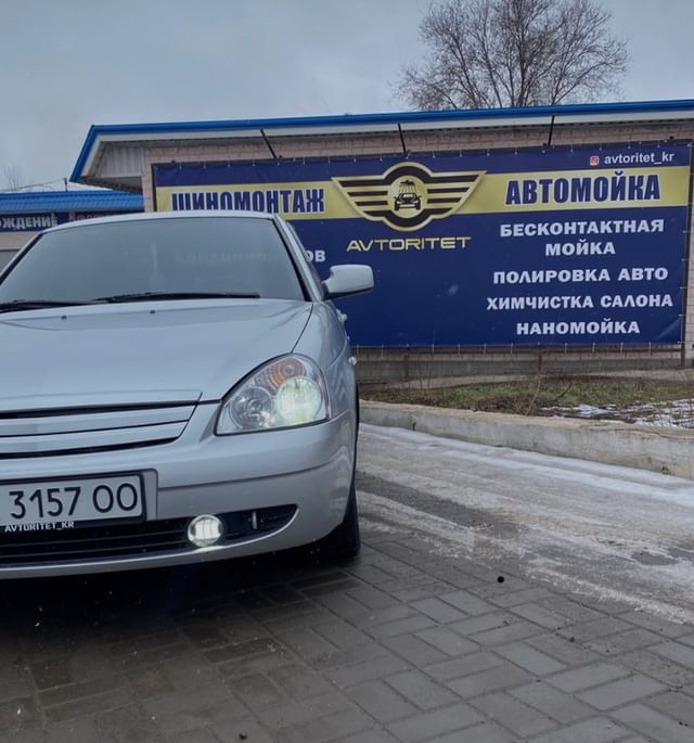 Автомойка 24/7 «Мойдодыр»
