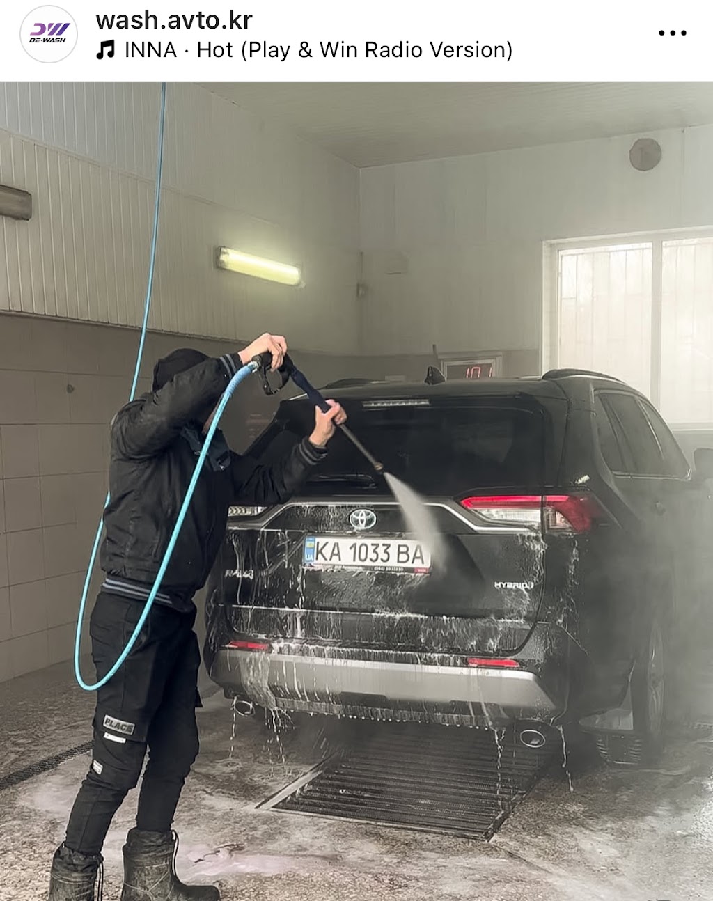 Автомойка / Детейлинг
