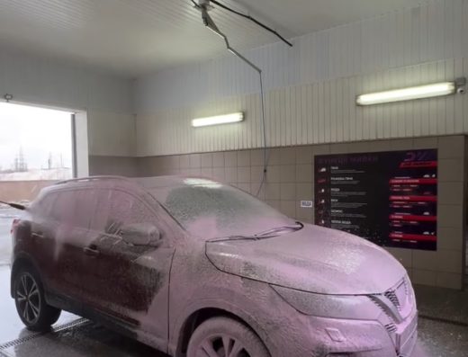 Автомойка / Детейлинг