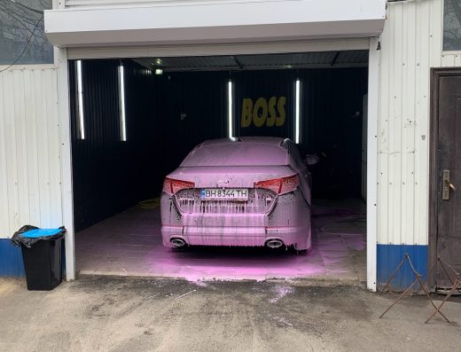 Автомийка ALIS