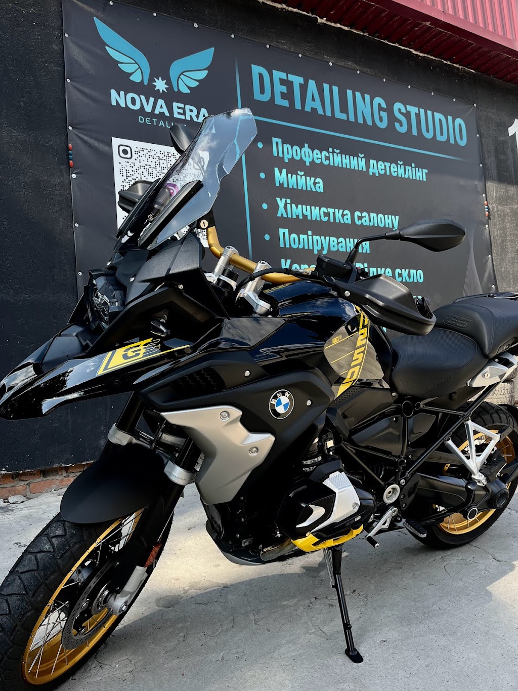 Автомийка NovaEra_detailing