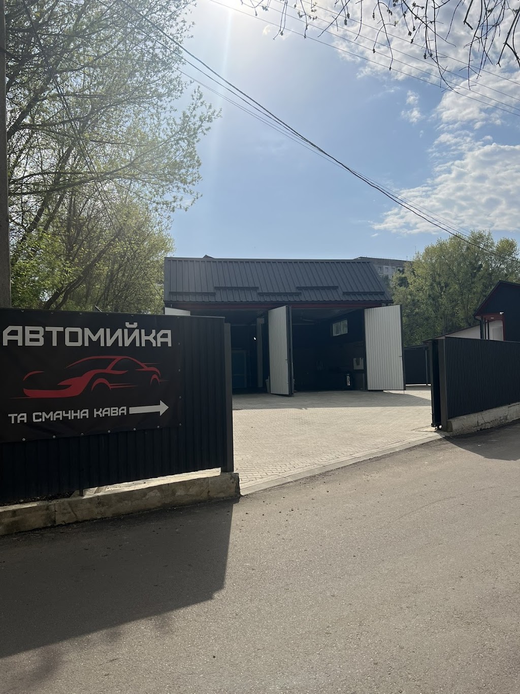 Автомийка Rival Garage