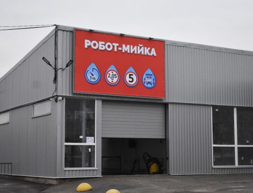 АВТОМИЙКА РОБОТ КИЛИМ-ЦЕХ прання Буча Ірпінь Ворзель Гостомель