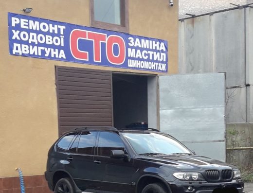 Автомийка самообслуговування,СТО,детейлінг хімчистка,шиномонтаж