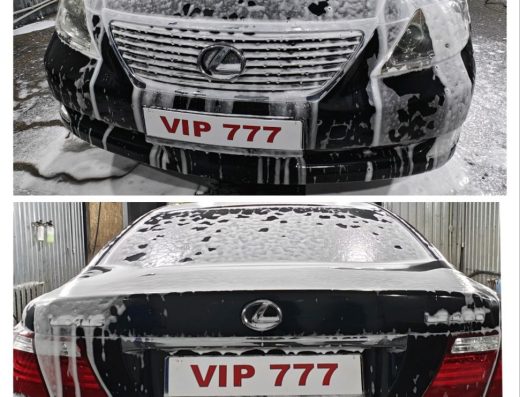 Автомийка-СТО VIP 777,Хімчистка салона,Заміна оливи в авто і мото,Ремонт мото,Авто -мото сервіс.