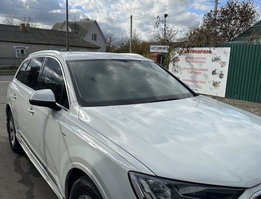 Автомийка-СТО VIP 777,Хімчистка салона,Заміна оливи в авто і мото,Ремонт мото,Авто -мото сервіс.