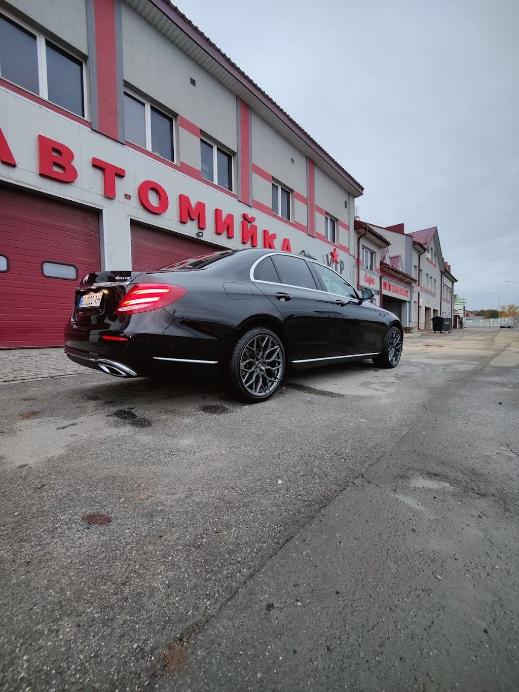 АВТОМИЙКА V.I.P