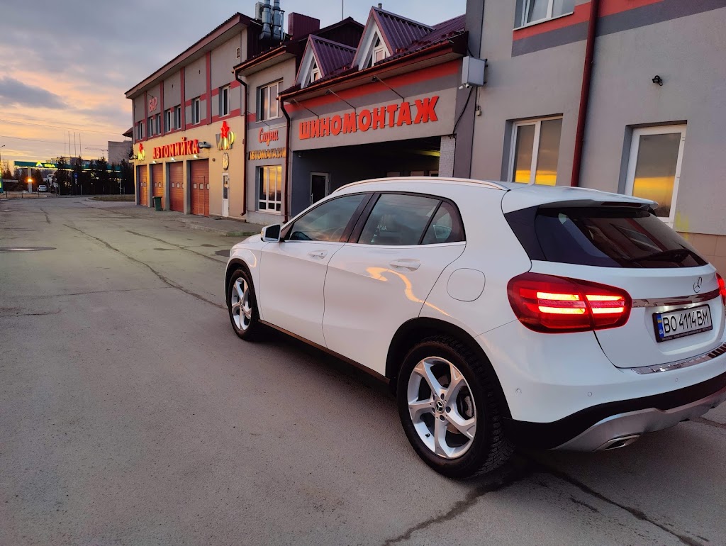 АВТОМИЙКА V.I.P