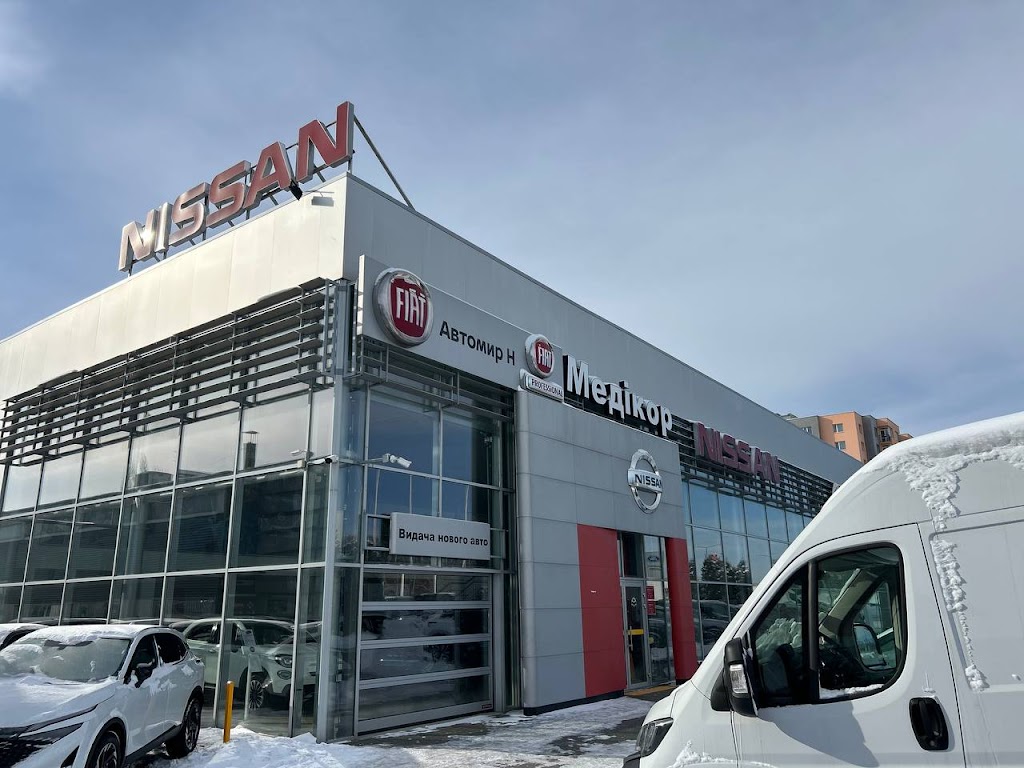 Автомир Nissan Вінниця (Автомир-Н)