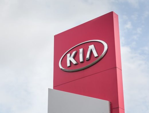 Автомир-Вінниця KIA