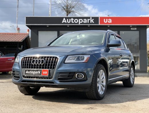 Автопарк (Autopark.ua)