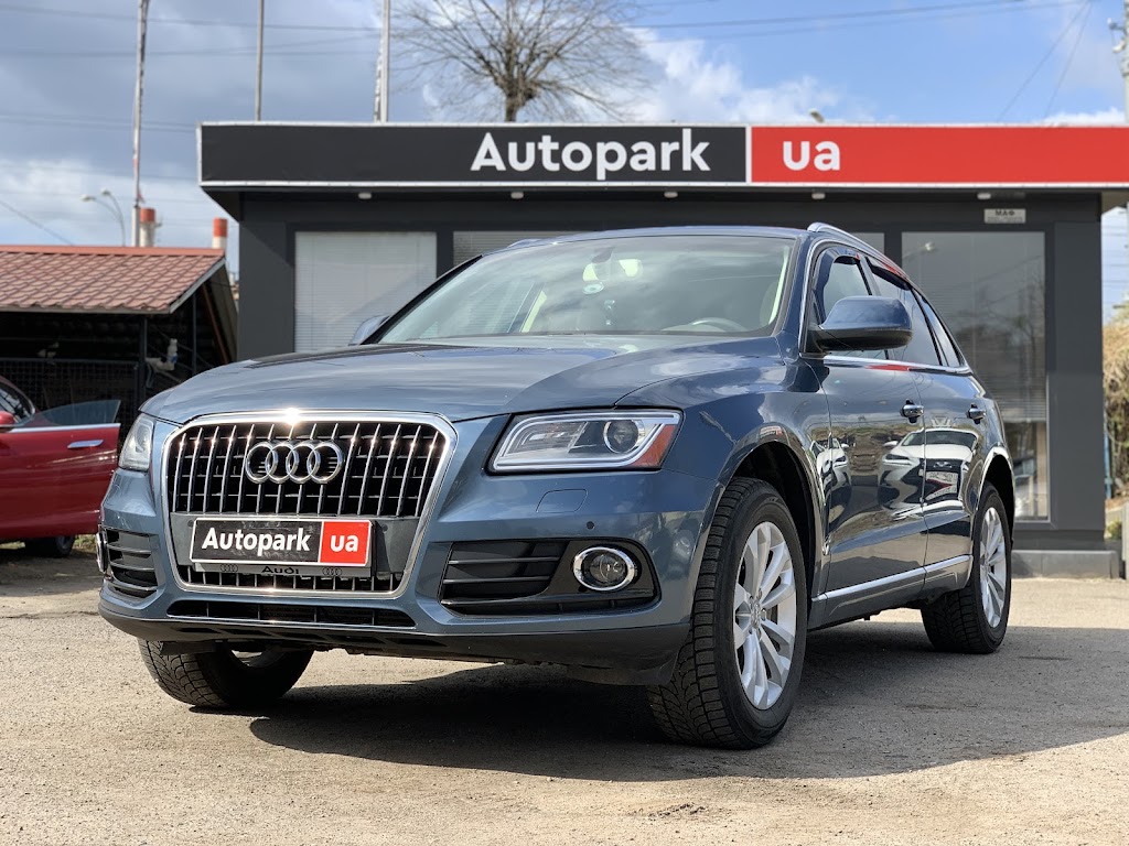 Автопарк (Autopark.ua)