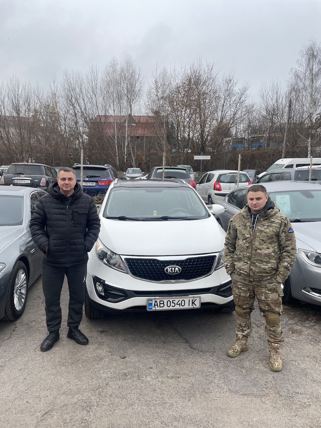 Автопарк (Autopark.ua)