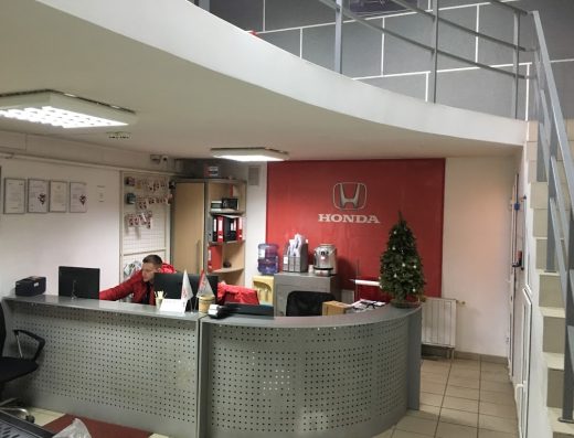 Автоплаза, СТО HONDA, автосалон