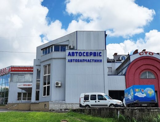 Автопрофіт