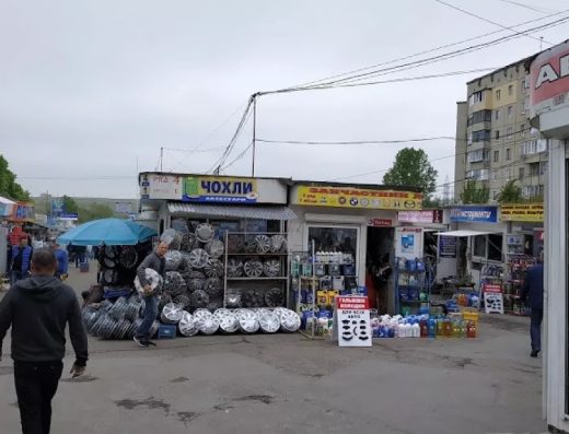 Авторинок