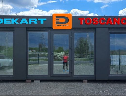 Авторинок Бережанська