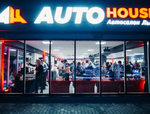 Автосалон “АвтоХаус Львів”
