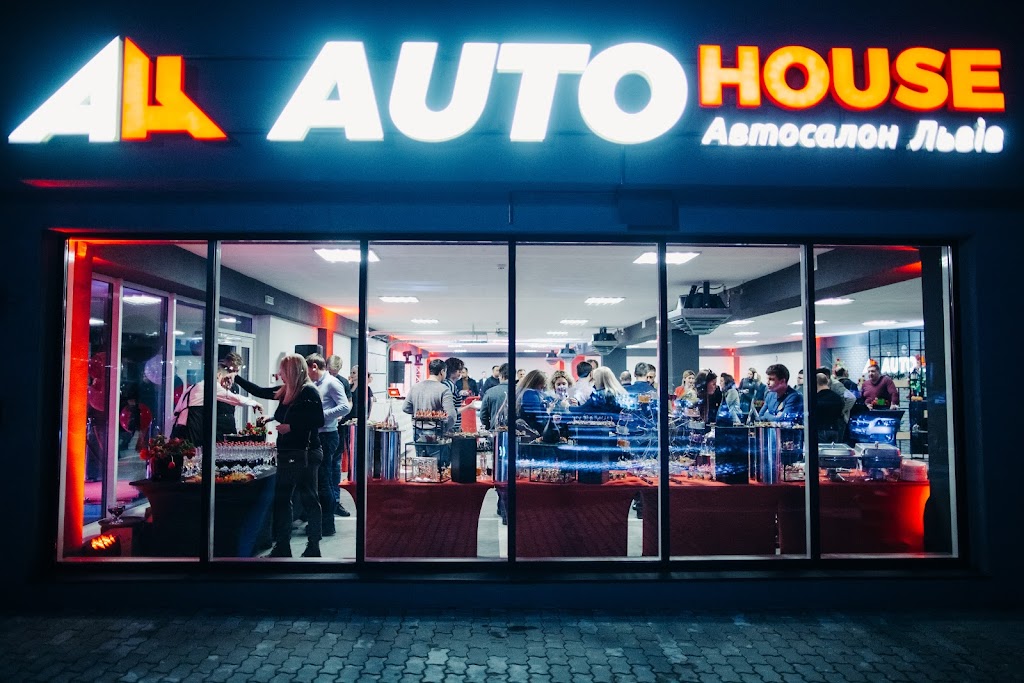 Автосалон “АвтоХаус Львів”