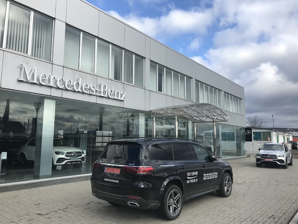 Автосалон Мерседес-Бенц