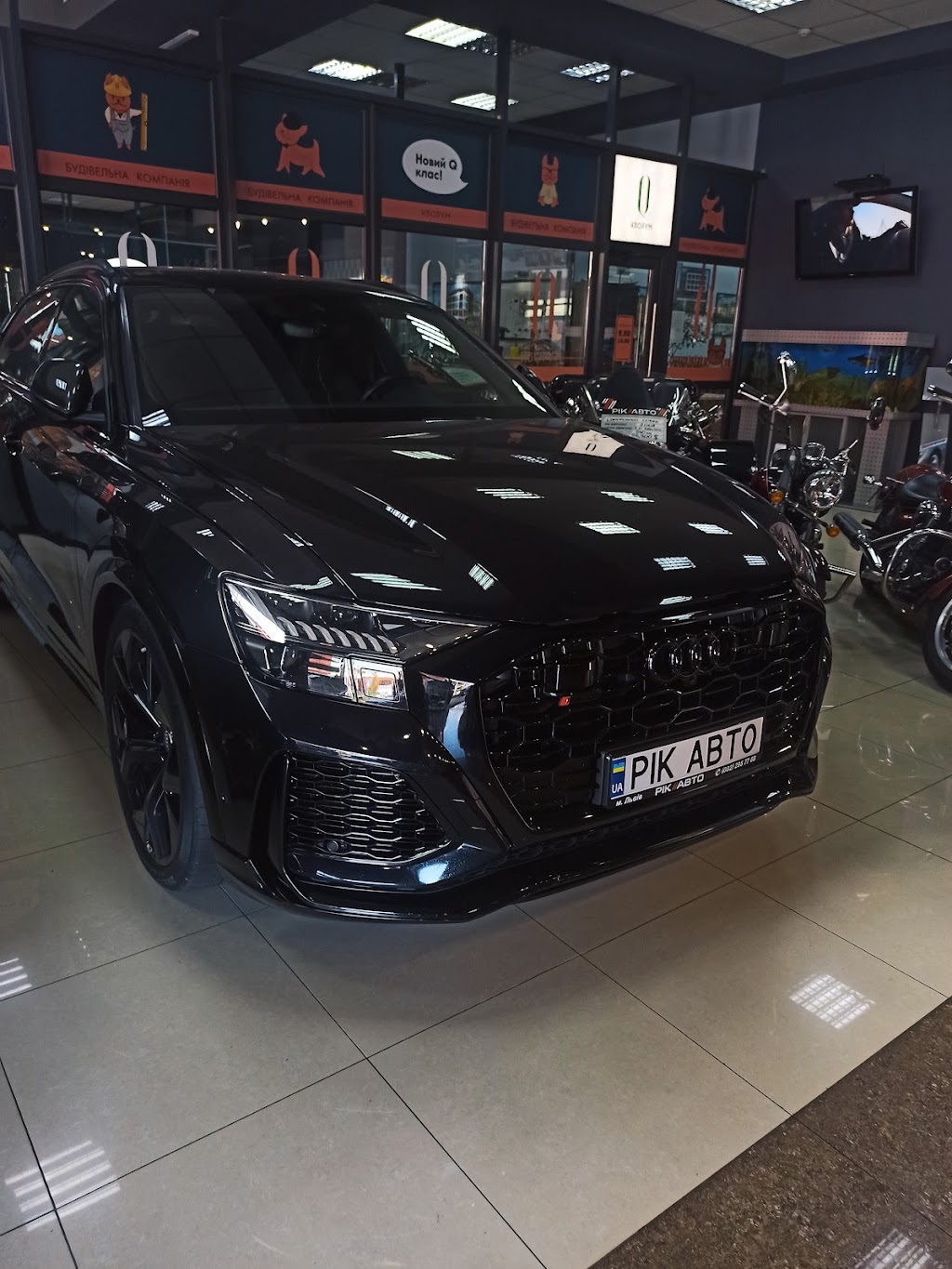 Автосалон «Рік Авто»