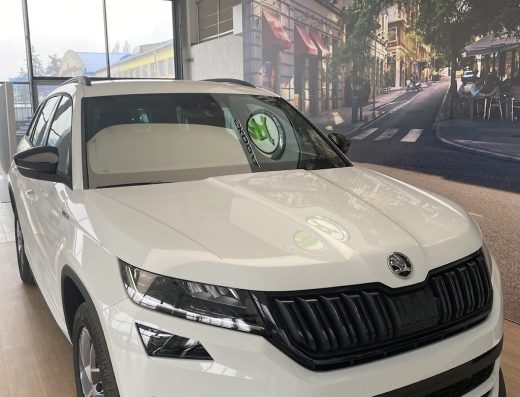 Автосалон Шкода