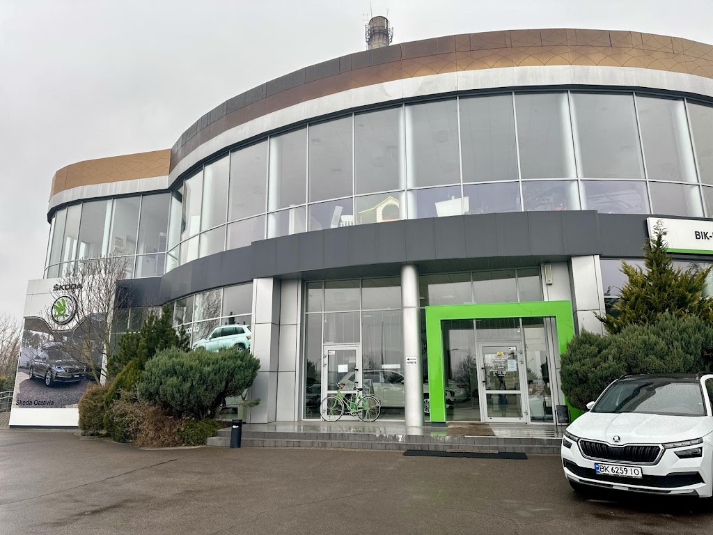 Автосалон Škoda у Рівному | Вік-Експо