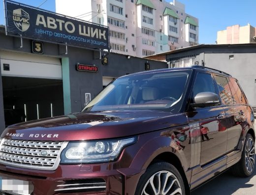 АвтоШик Миколаїв