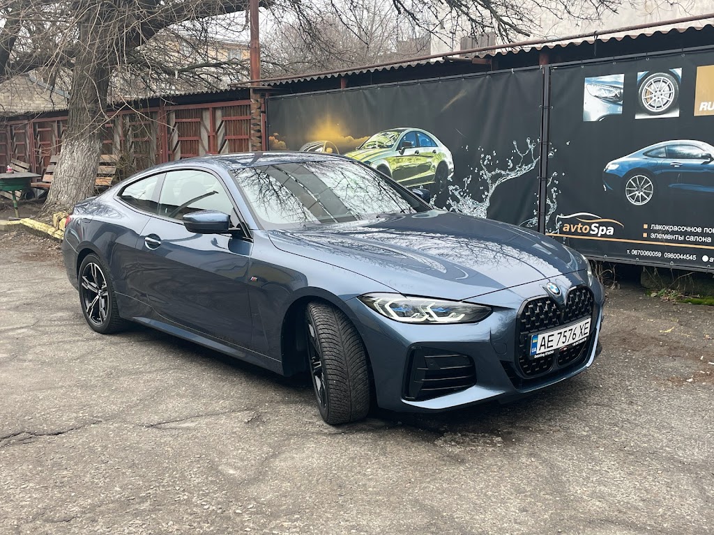 AvtoSpa Днепр