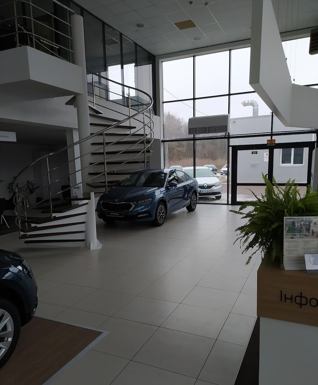 Автотрейдінг-Вінниця Škoda