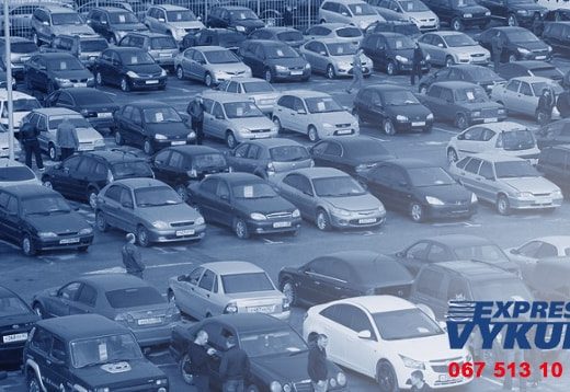 Автовыкуп Винница EXPRESSVYKUP