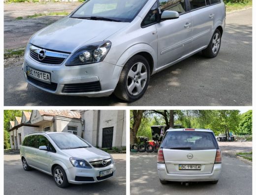 Автовикуп Львів – викуп цілих авто і терміновий викуп авто після ДТП