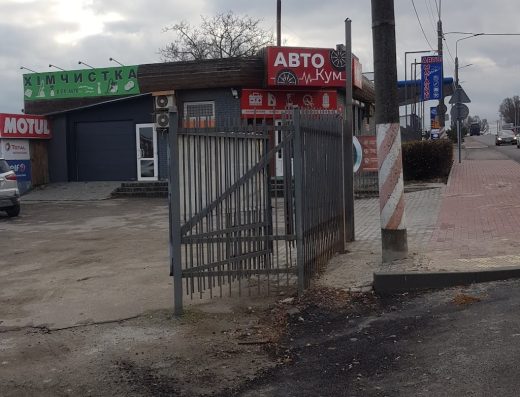 B.O.D Auto Хімчистка авто