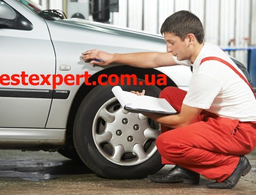 Bestexpert. Авто з Європи. Автопідбір