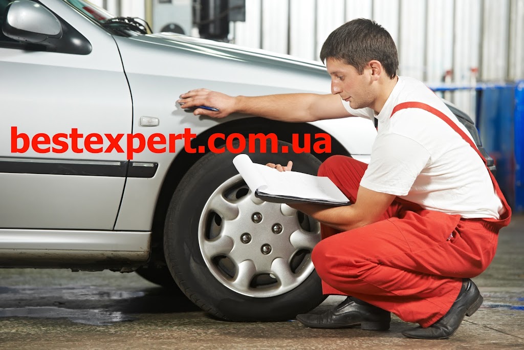 Bestexpert. Авто з Європи. Автопідбір