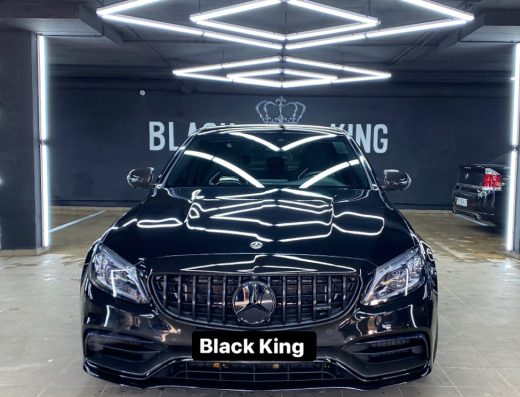 Black king