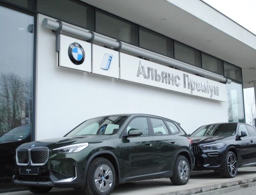 BMW АЛЬЯНС ПРЕМІУМ