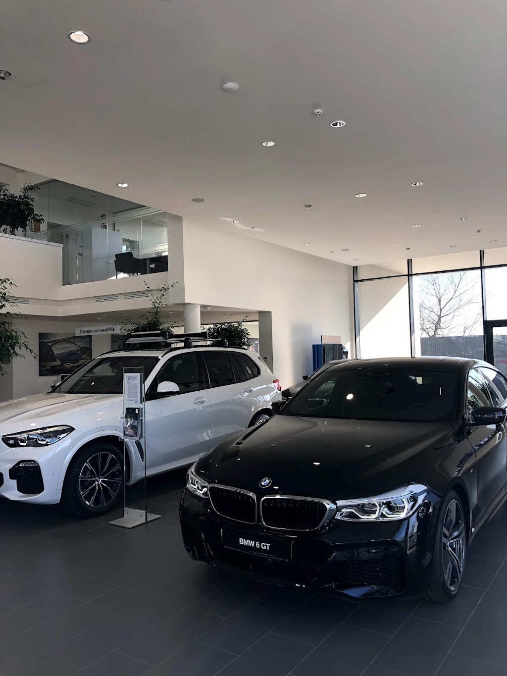 BMW АЛЬЯНС ПРЕМІУМ