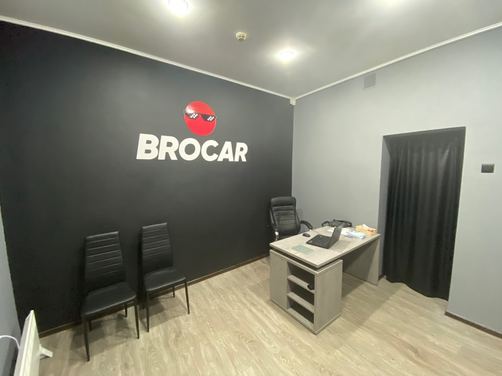 BROCAR – АВТО З США ЛЬВІВ