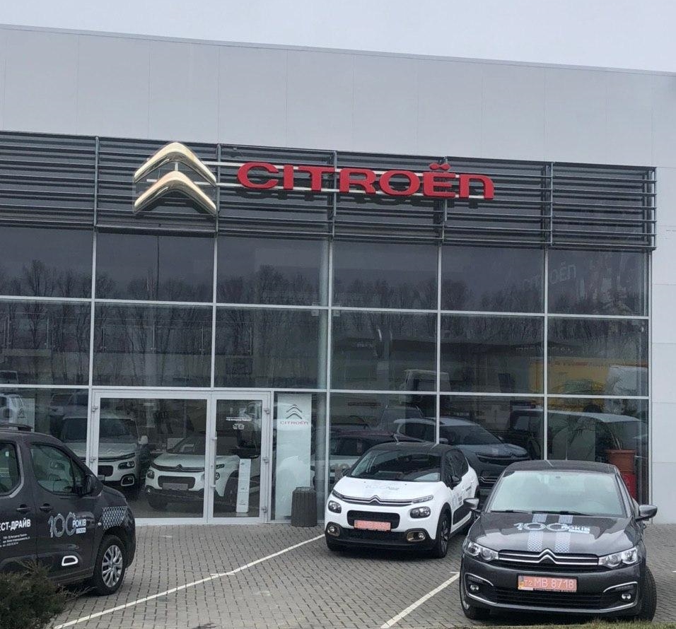 Car Center Citroen