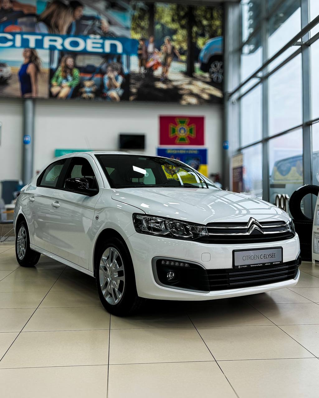 Car Center Citroen