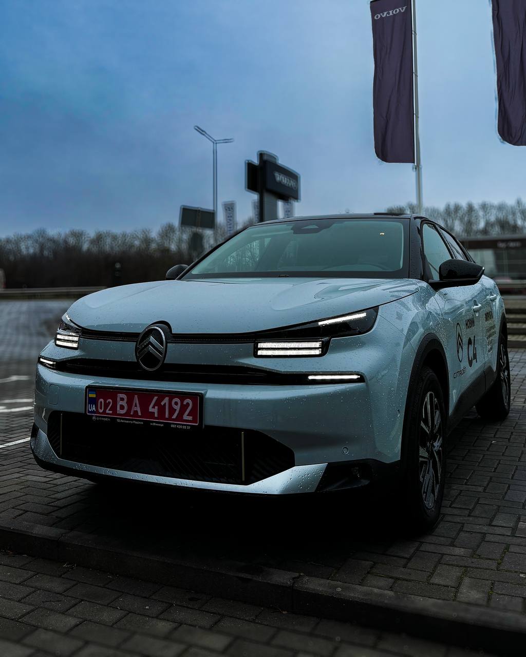 Car Center Citroen