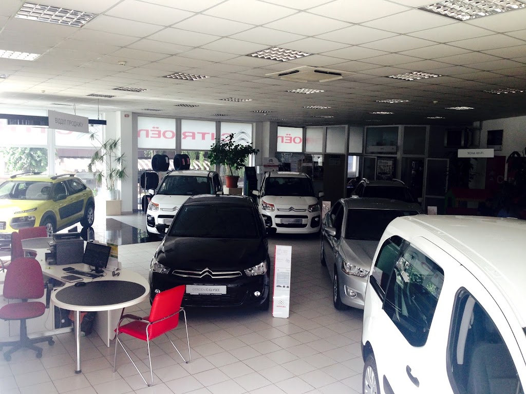 Car Center Citroen