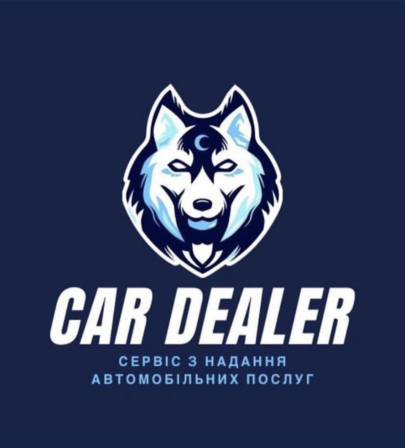 CAR DEALER – сервіс з надання автомобільних послуг